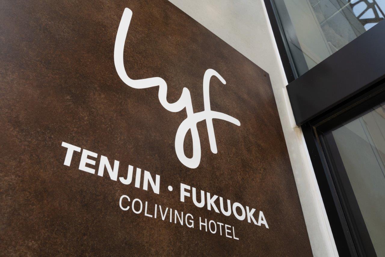 Lyf Tenjin Fukuoka Fukuoka  Exterior photo